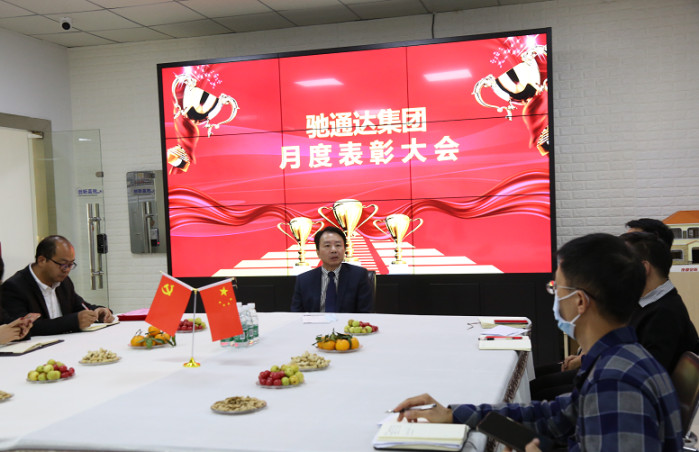 开云（中国）官方