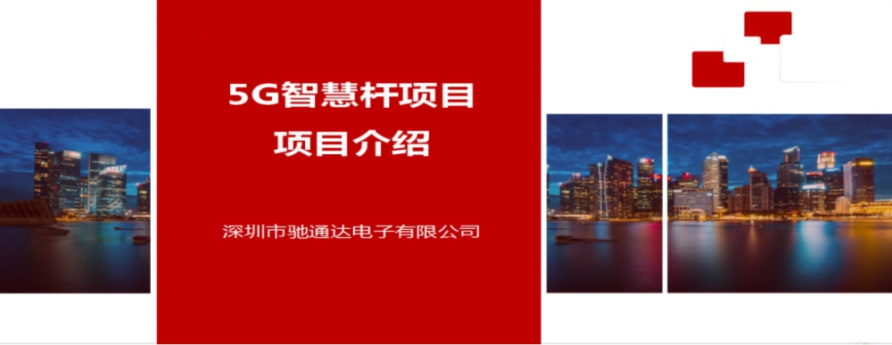 开云（中国）官方