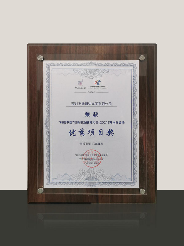 开云（中国）官方
