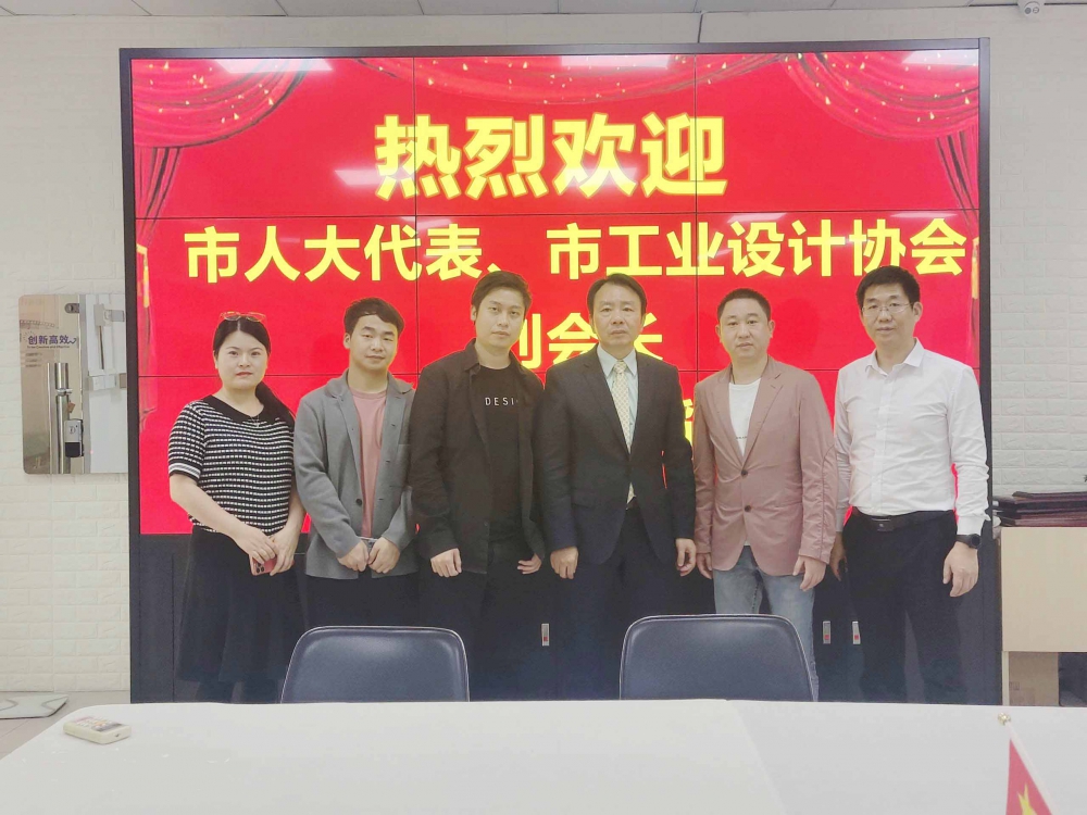 开云（中国）官方