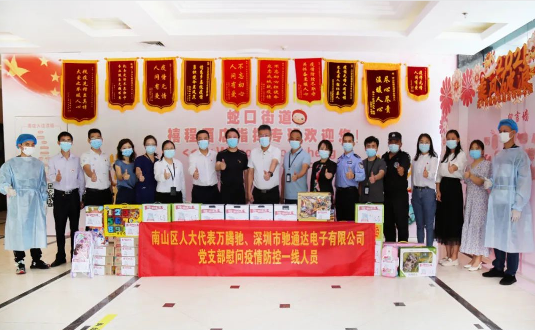 开云(中国)官方